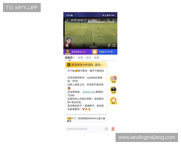 K8视讯网址最新登录入口，方便用户快速访问娱乐直播平台