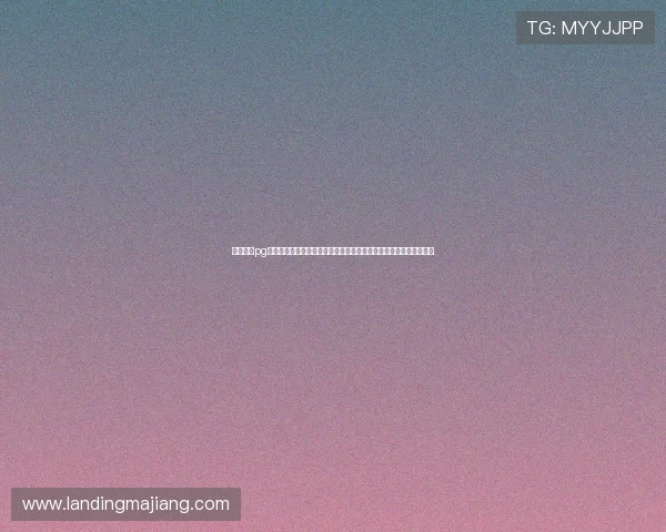 电子娱乐pg免费试玩为世界杯报道增添趣味元素，提升用户体验与网站流量增长